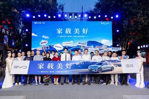 十万冒头就能拥有的旅行车，海豹06DM-i 旅行版了解一下