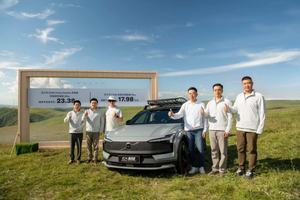 传统豪华电动化加持 沃尔沃EX30 Cross Country给出了新的答案