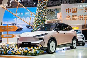 悦意双子星热销16000辆，一汽奔腾全面转型新能源品牌