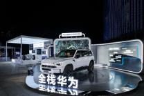 【E汽车】全时全域全维防护，猛士M817让安全不留死角