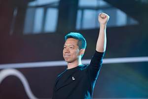 法拉第未来融资1.05亿美元，贾跃亭妙手回春？还是？