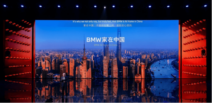 城记·BMW｜司马光：若问古今兴废事， 请君只看洛阳城（上篇）