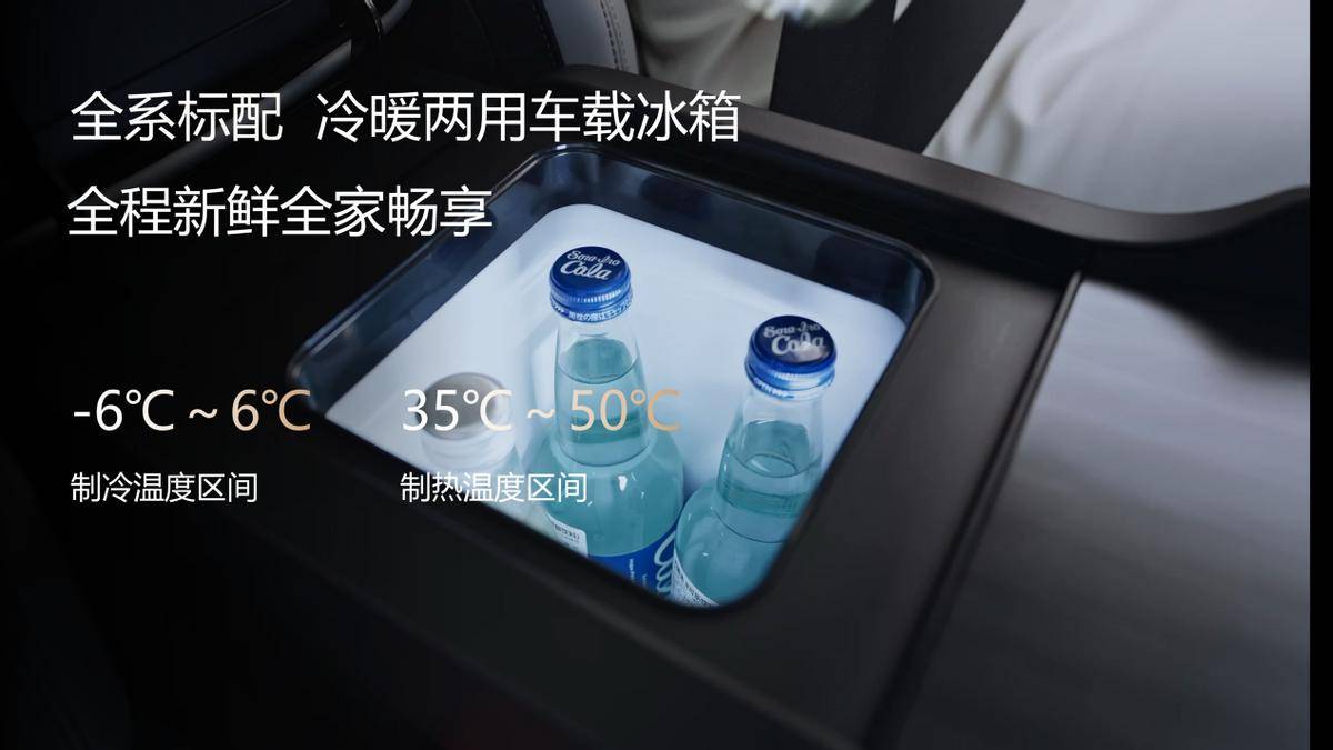 家载美好 海豹06DM-i 旅行版上市发布会济南站圆满收官