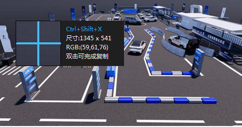 2025比亚迪智能化街区全国巡展开启｜让好技术人人可享