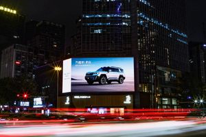 豹8超级混动智能硬派SUV ​​​