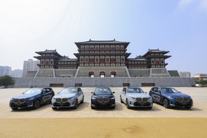 城记·BMW｜司马光：若问古今兴废事， 请君只看洛阳城（上篇）