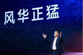 开创中国豪华智能越野SUV新时代 猛士M817预售32.99万起贵了吗？