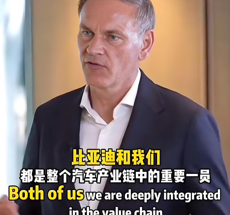德国大众CEO奥博穆盛赞中国比亚迪，时代已经变了