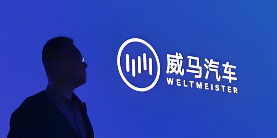 在"冰与火"中淬炼，车市竞争将会更加眼花缭乱！