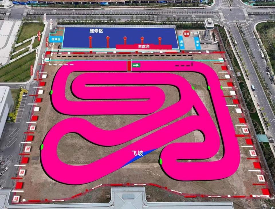 2025 长春市短道汽车越野赛暨汽车嘉年华盛大开幕