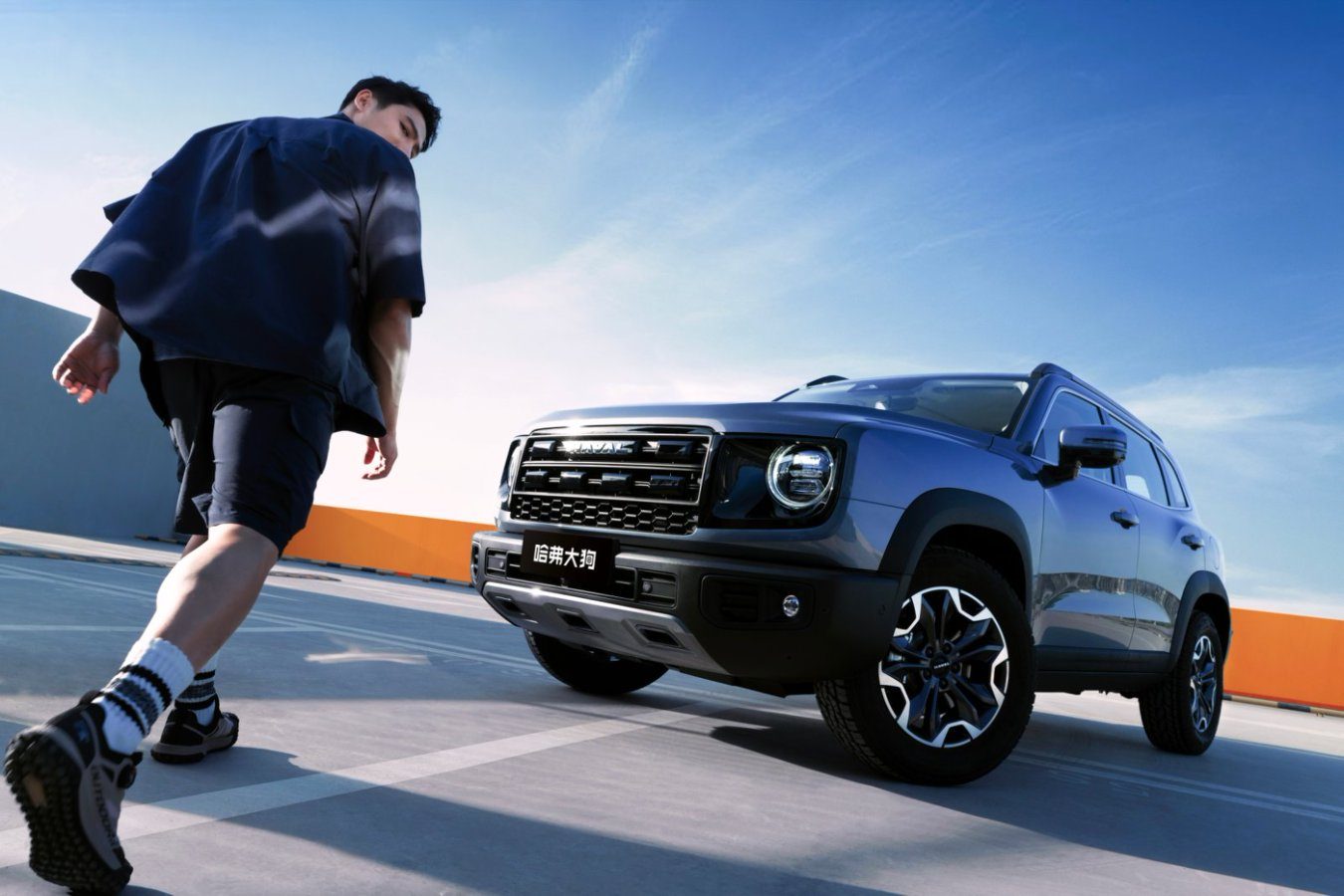 限时权益价 9.89 万元起！哈弗大狗 2026 款正式上市！