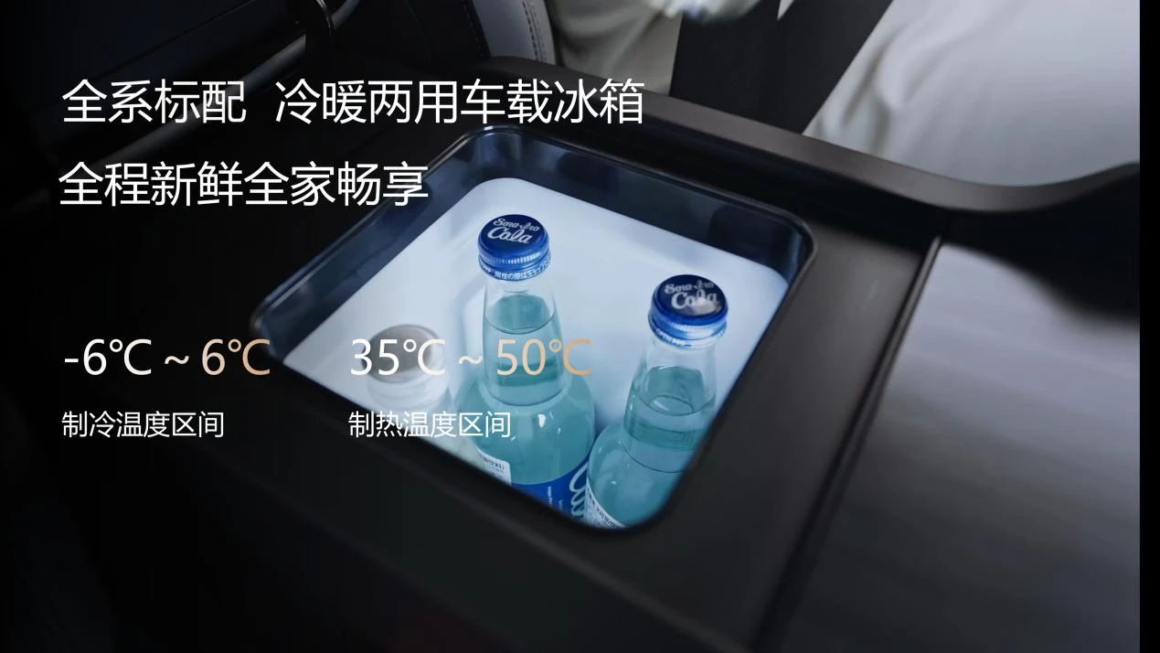 更全能的选择，比亚迪海豹06DM-i旅行版正式济南上市