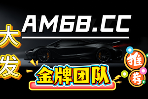 2025总结科普:快 3投注的技巧中奖概率