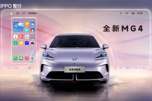 实力“剧透”，全新MG4首搭MG×OPPO智行手车互联生态