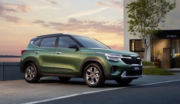 限时价7.79万起 新增1.5L豪华舒享版 2026款起亚赛图斯上市