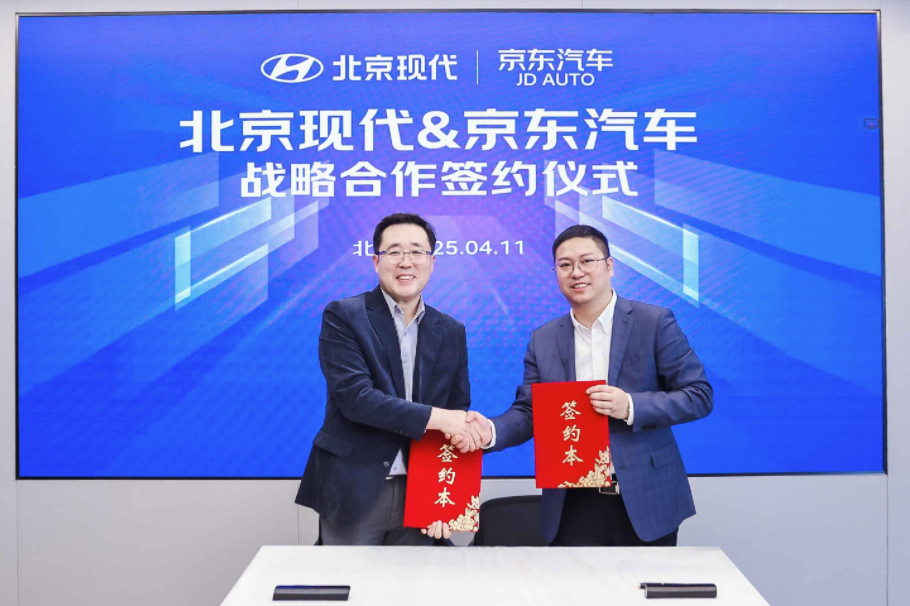 北京现代2025年上半年销量稳步回升，6月增长势头强劲