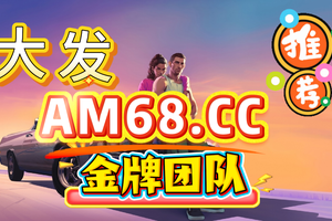 2025鸿运远图:分分快3最佳投注技巧
