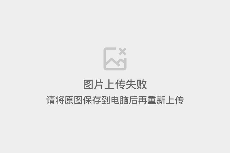 上半年销量377821台，同比增长16%，一汽丰田塑造“合资新力量”