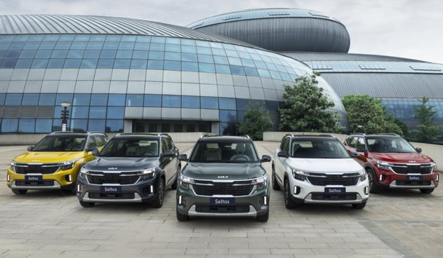 限时价7.79万起 新增1.5L豪华舒享版 2026款起亚赛图斯上市