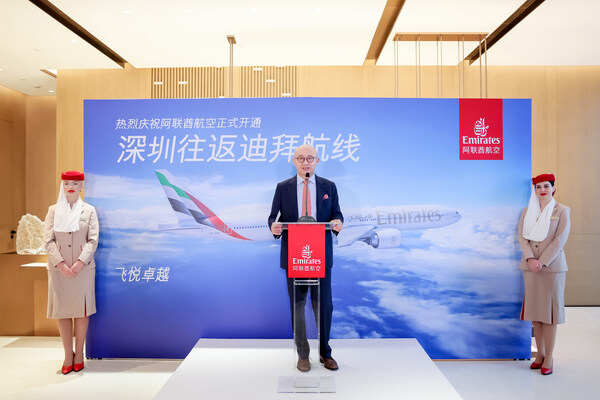 阿联酋航空中国区总经理李旬