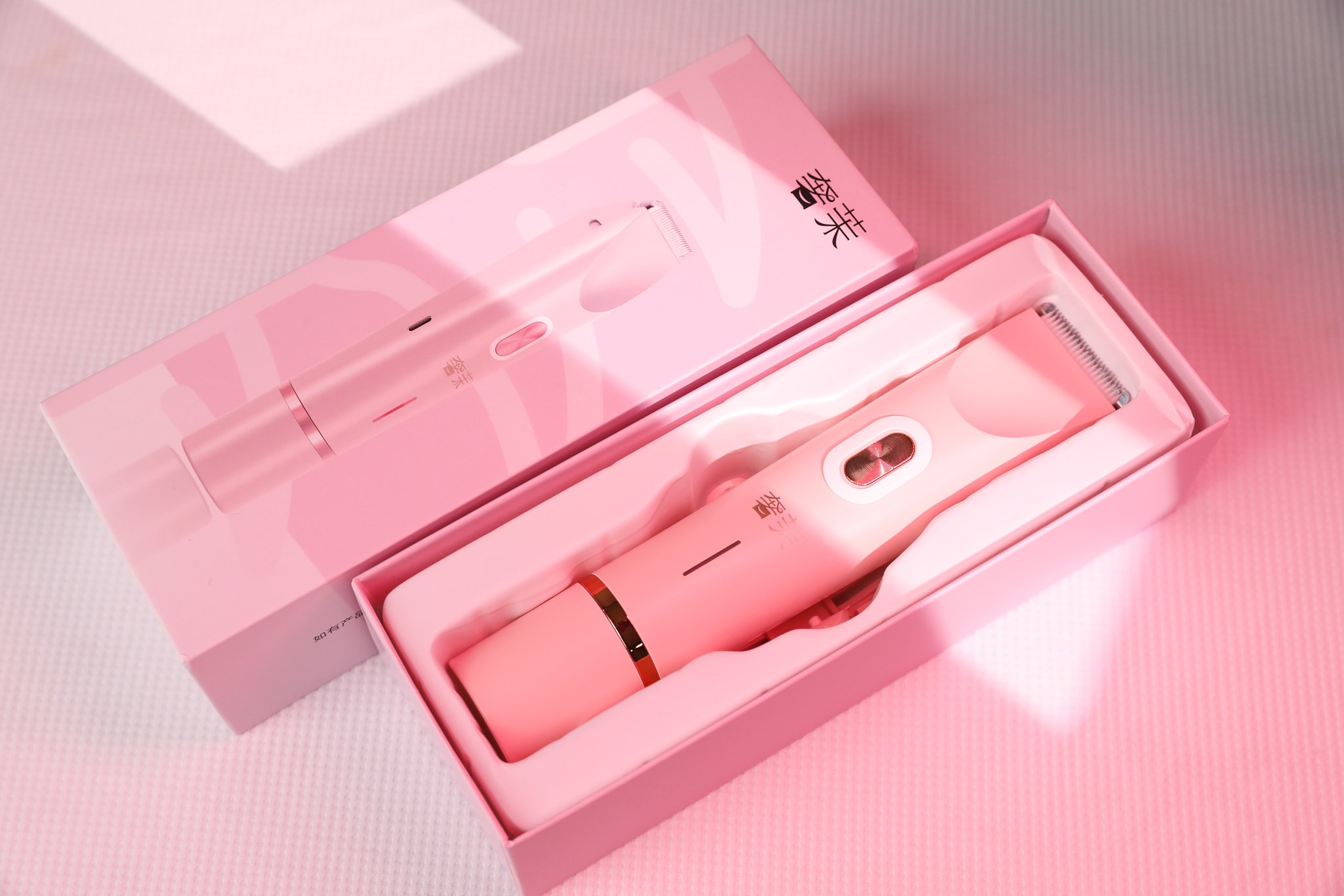 女生的秘密武器--奢茉LUXMORE双头剃毛器体验