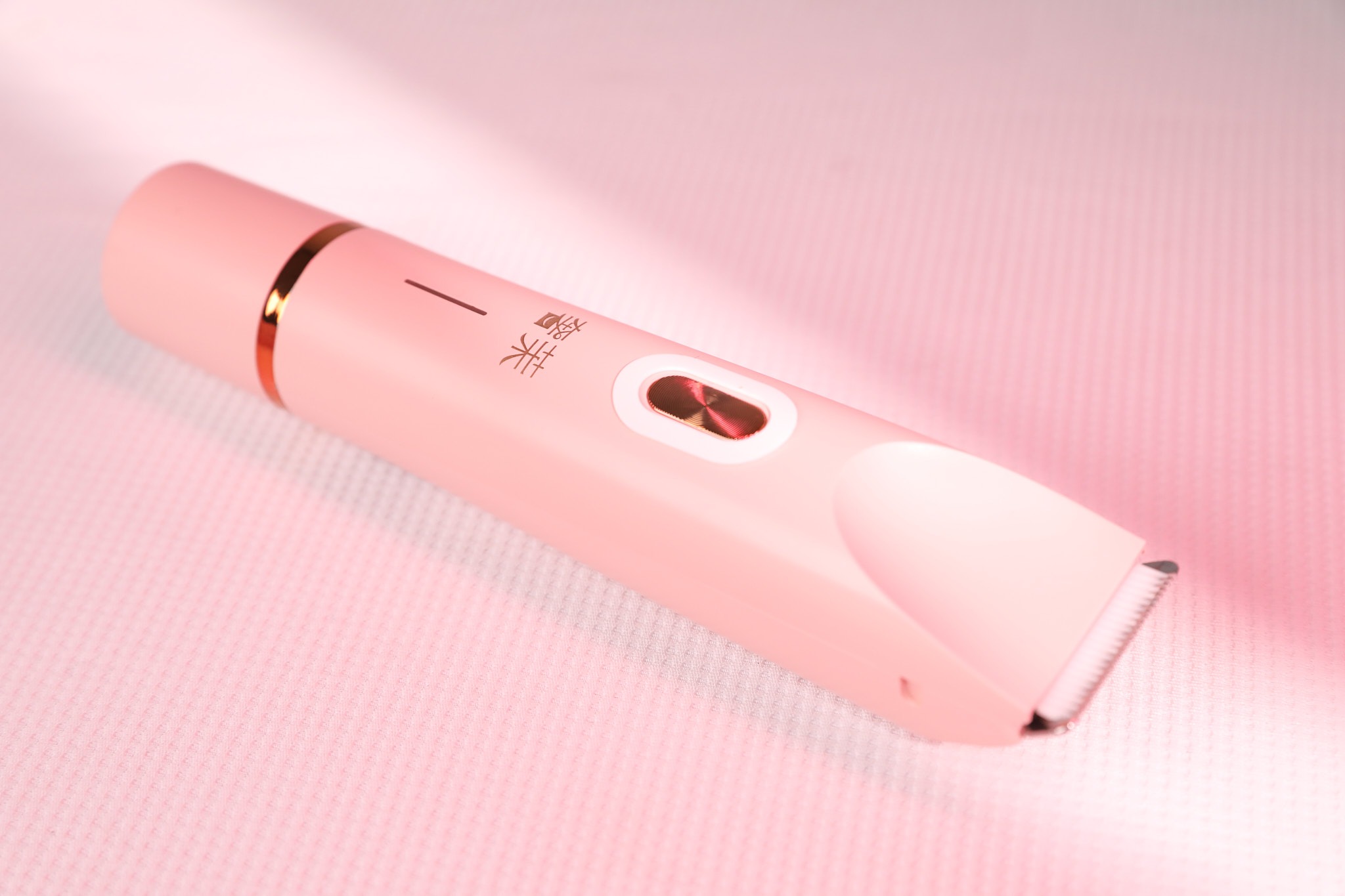 女生的秘密武器--奢茉LUXMORE双头剃毛器体验