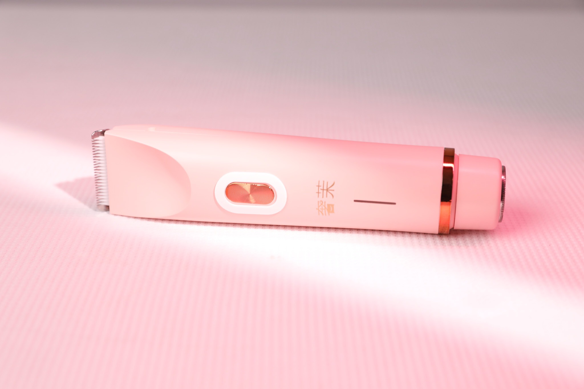 女生的秘密武器--奢茉LUXMORE双头剃毛器体验