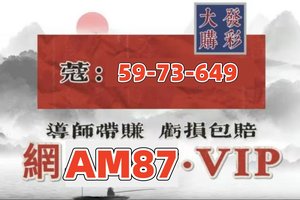 情绪要管理:快３精准计划分析