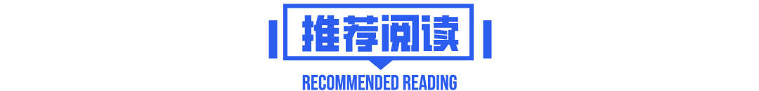 行业丨6月销量快报：理想同比环比双降，小米惨遭“截胡”？