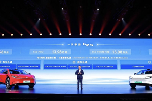 上半年销量377821台，同比增长16%，一汽丰田塑造“合资新力量”