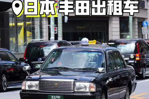 各地网约车销量榜出炉，网约车谁家卖得好？