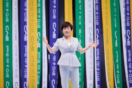 比亚迪巴西工厂首车下线 开启拉美新能源产业新篇章