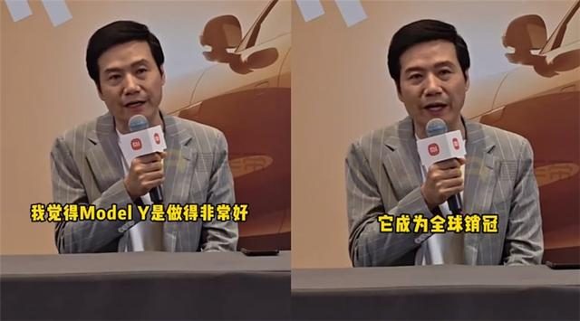 小米YU7都爆单了，特斯拉竟然还敢涨价？