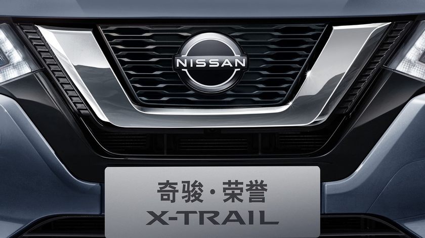 限时诚意价11.98万元起，奇骏·荣誉焕新上市