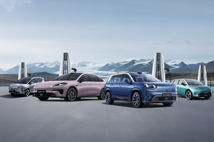 广汽埃安位列胡润研究院《2025年全球独角兽榜》新能源汽车品牌全球NO.1