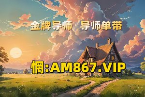 2025科普:快 三平台官方网站