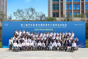 以标准之基筑未来之路，吉利共话国际青年参与全球标准化治理