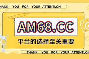 总结科普:快 3全天免费计划