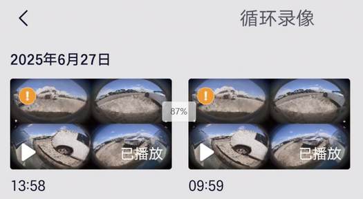 千里智行，越开越新，传祺向往S7 开启重磅OTA升级