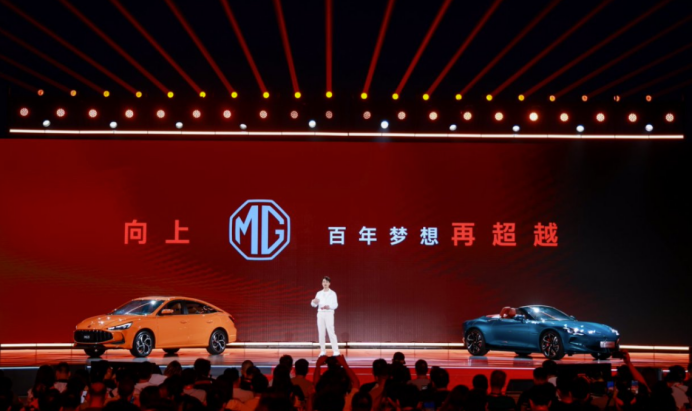 MG「十三太保」将登场，「车圈胖头鱼」论新持久战