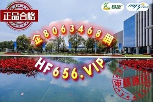 (新手教程)快 ３全面攻略