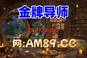 2025科普:快３的十大必赚技巧