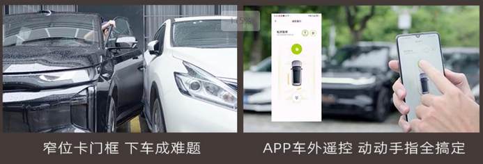 千里智行，越开越新，传祺向往S7 开启重磅OTA升级