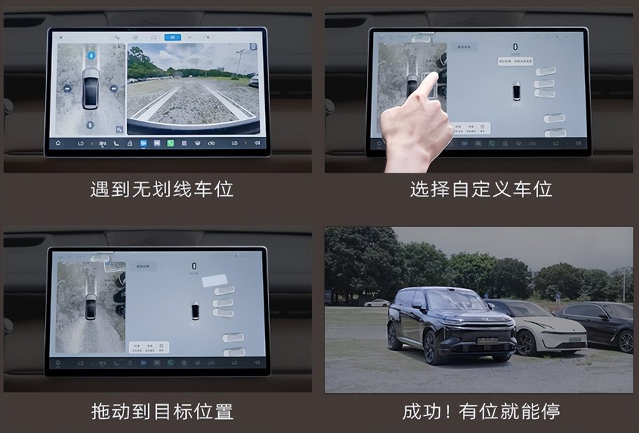千里智行，越开越新，传祺向往S7 开启重磅OTA升级