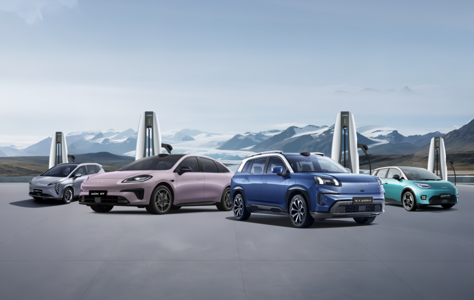 广汽埃安位列胡润研究院《2025年全球独角兽榜》新能源汽车品牌全球NO.1