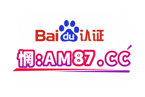 2025超详细教程:快３大小单双必中方法
