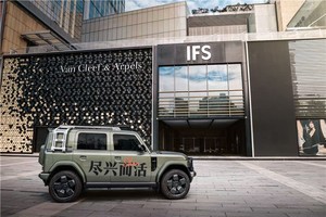 iCAR携实力唱将苏见信共赴「尽兴而活」巡演，V23以全能实力躁动蓉城