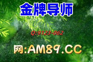 2025科普:快 三平台官方下载