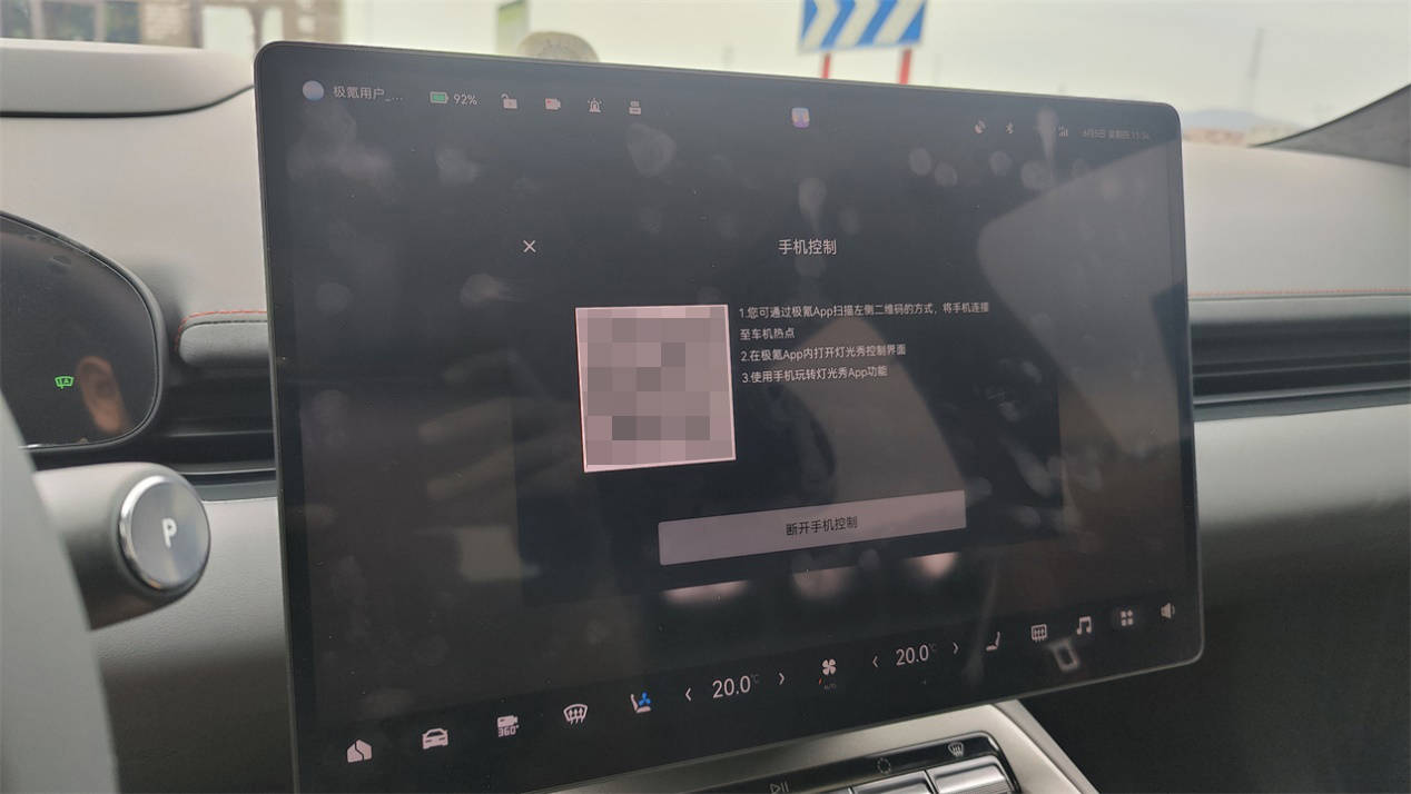 独立试驾极氪007GT：外表跳脱，内里柔和