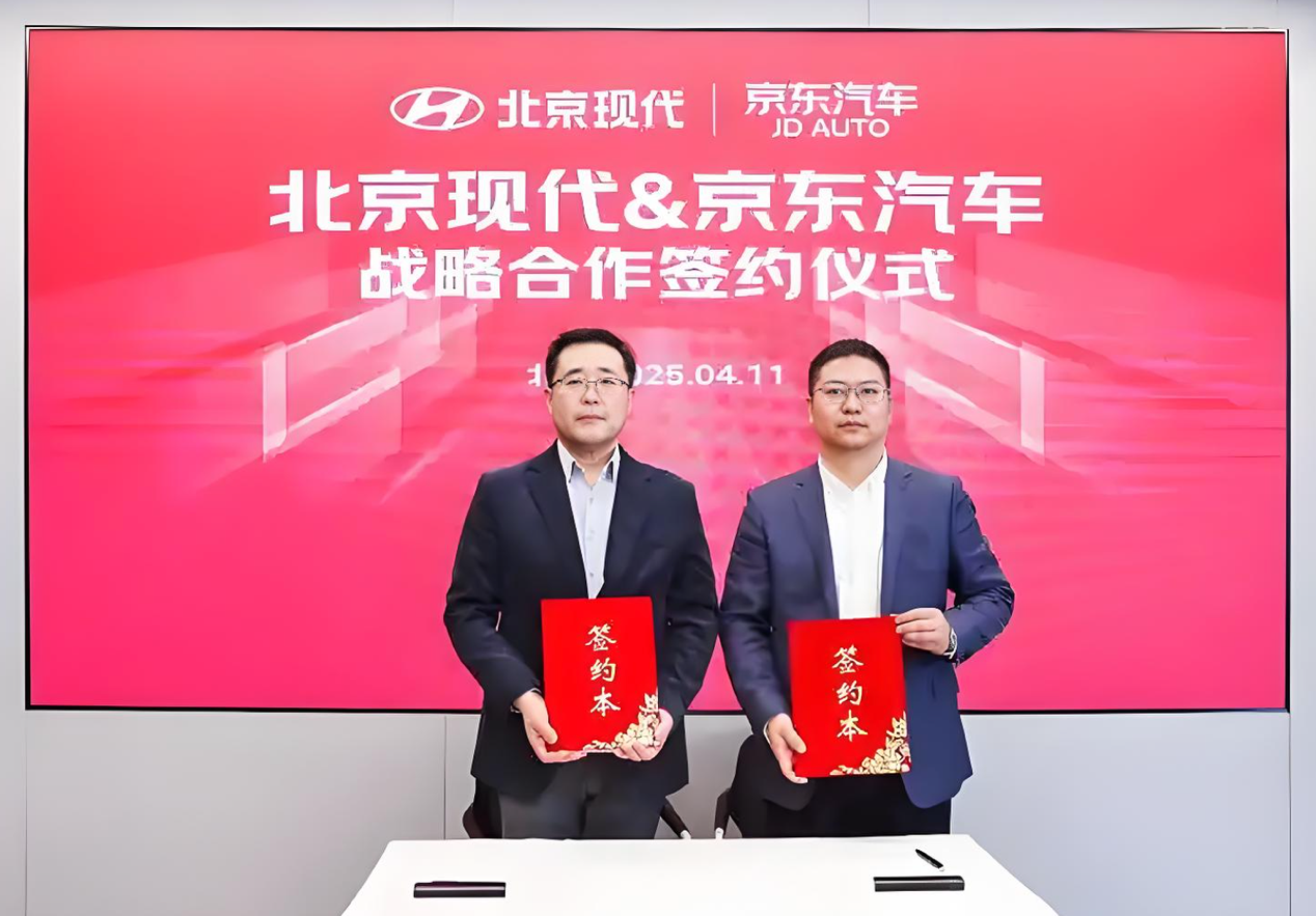 66%涨幅完美收官上半年，北京现代做对了什么？